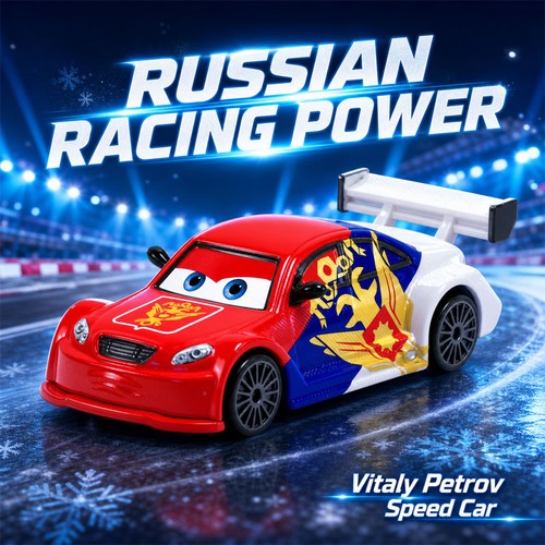 Disney pixar cars - disney, movie