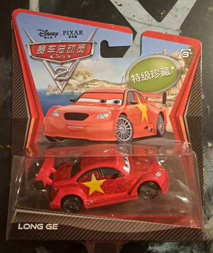 Cars long mattel - ge,