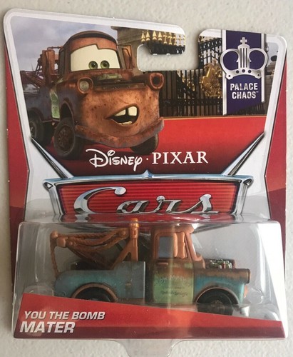Cars you the bomb mater - you,